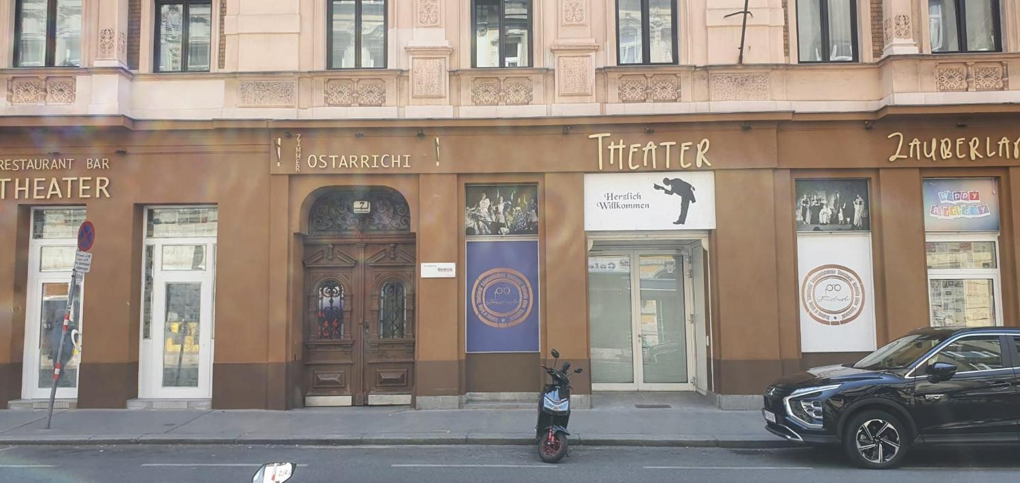 Отель Ostarrichi Вена Экстерьер фото