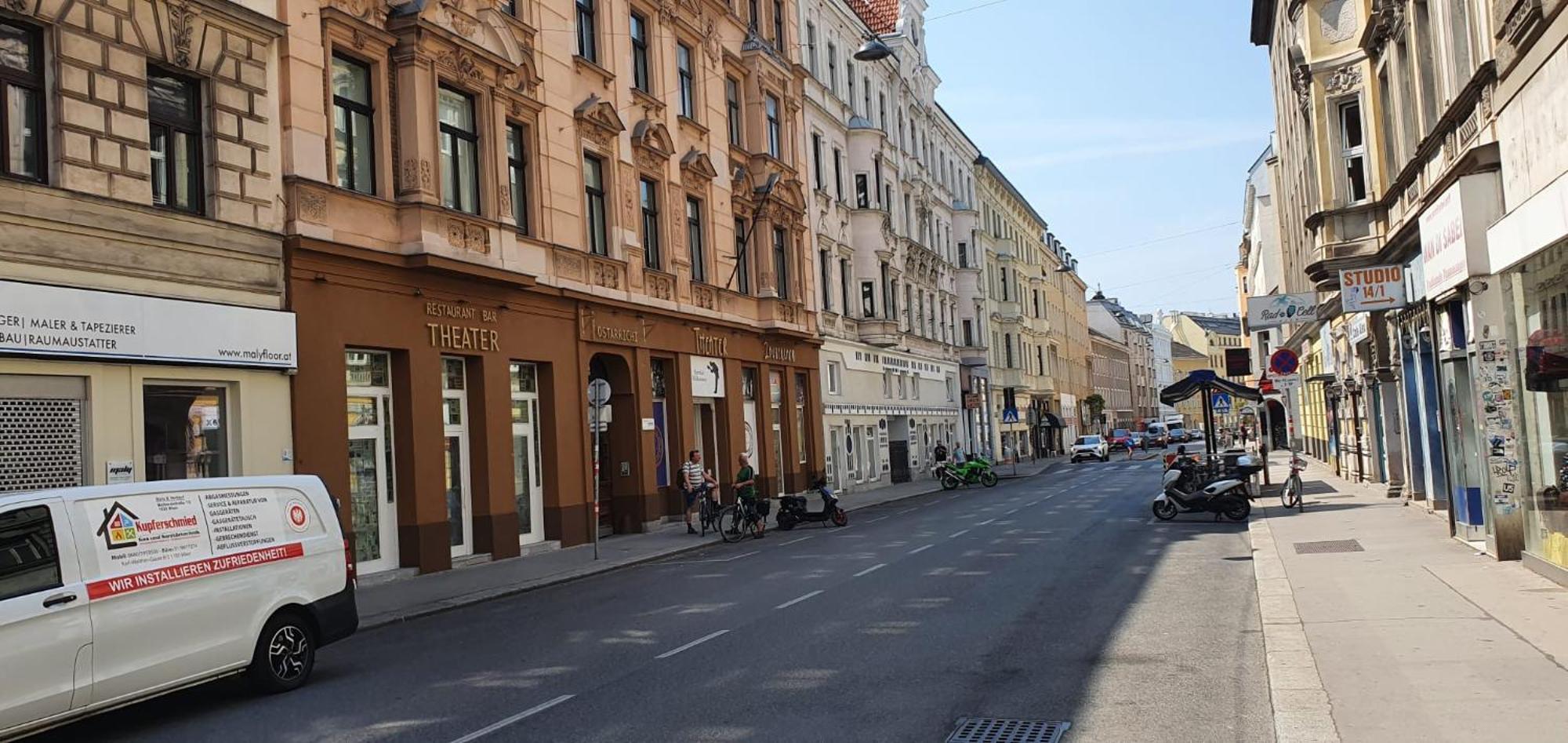 Отель Ostarrichi Вена Экстерьер фото